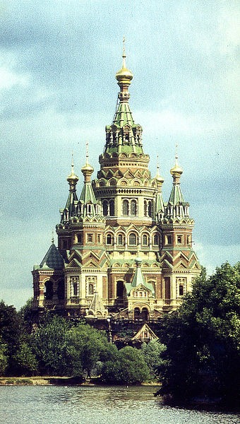 [St.-Peter-and-Pauls-Cathedral-in-Pet.jpg]