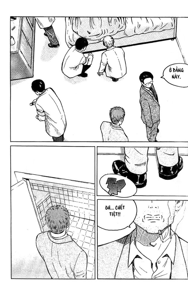 Memorie du Masque chap 1