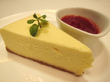 [New%2520York%2520Cheesecake%255B2%255D.jpg]