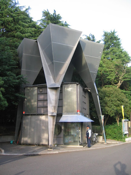 A police box in Ueno Park, Tokyo