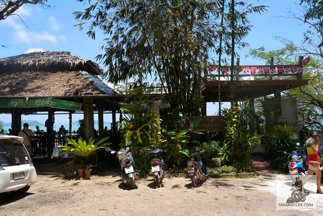 [P10505832.jpg]