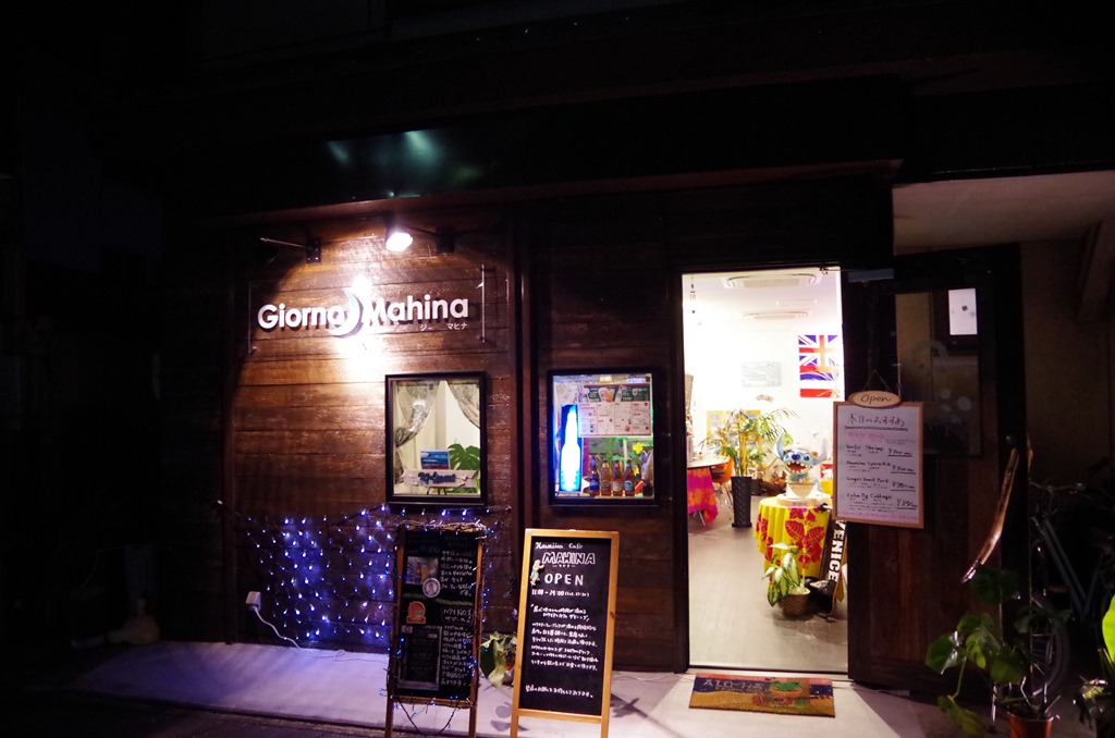 [IMGP42683.jpg]