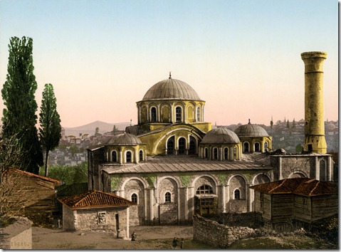 Flickr_-_…trialsanderrors_-_Kariye_mosque,_Constantinople,_Turkey,_ca._1908