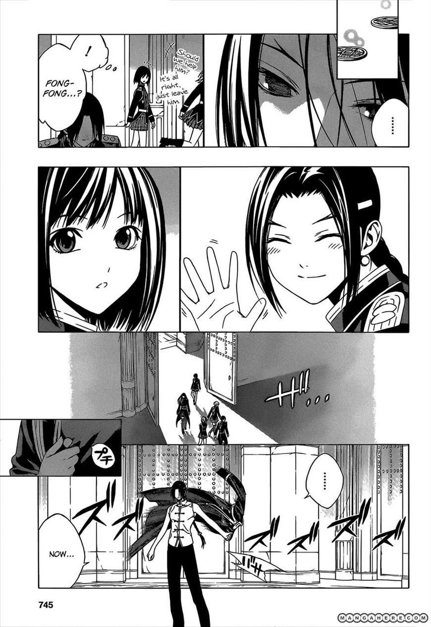 Rosario+Vampire Season II chap 47