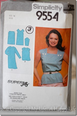 Vintage Sewing Patterns - Etsy Just Sew Cool - 1980s and 1970s (3 of 3)
