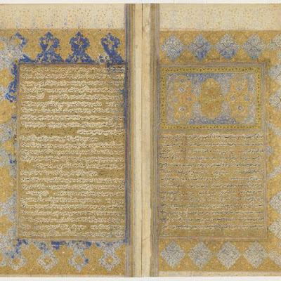 Double-folio from a Rawdat al-safa by Mirkhwand (d. 1498) | Origin: Shiraz, Iran | Period: 1571-1572 | Details: Not Available | Type: Opaque watercolor, ink, and gold on paper | Size: H: 41.0 W: 26.2 cm | Museum Code: S1986.89.1-2 | Photograph and description taken from Freer and the Sackler (Smithsonian) Museums. S1986.89.jpg
