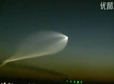 ufo-over-china ufo-over-china