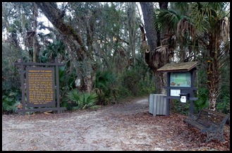 01 - River Rapids Trail - Entrance