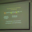 DSC00645.JPG