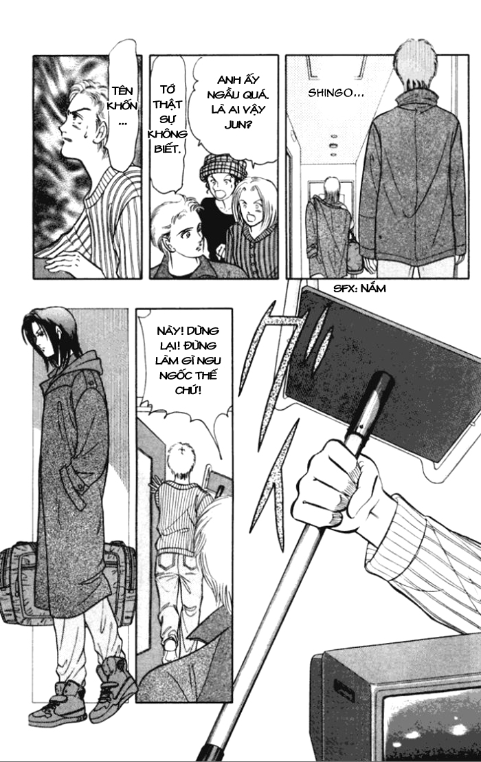 Musashi number Nine chap 19