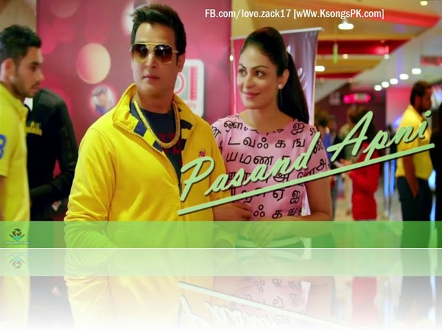 Pasand Apni song , Pasand Apni Mp3 Songs , Download Pasand Apni Songs ,Pasand Apni , Mp3 Songs , Aa Gaye Munde UK De full album , Download , itunes rip , 128 kbps songs , Pasand Apni 48 kbps songs Download 2014 songs, Free Download Pasand Apni by Roshan Prince | Kamal Khan | Mohit Chauhan ,Latest Roshan Prince | Kamal Khan | Mohit Chauhan songs Pasand Apni song , Pasand Apni Mp3 Songs , Download Pasand Apni Songs ,Pasand Apni , Mp3 Songs , Aa Gaye Munde UK De full album , Download , itunes rip , 128 kbps songs , Pasand Apni 48 kbps songs Download 2014 songs, Free Download Pasand Apni by Roshan Prince | Kamal Khan | Mohit Chauhan ,Latest Roshan Prince | Kamal Khan | Mohit Chauhan songs