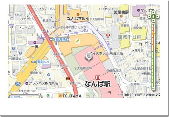 Swissotel Nankai Osaka_2
