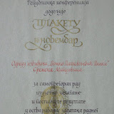 Priznanja