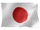 japan_160_w japan_160_w