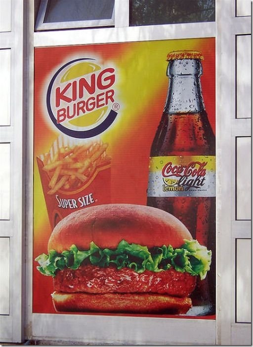 chinese-product-knockoffs-041b13
