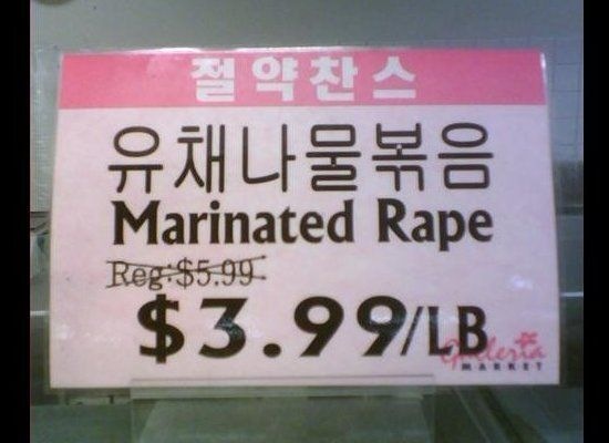 [sign83.jpg]
