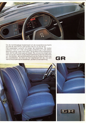 Peugeot_104_1980 (9).jpg