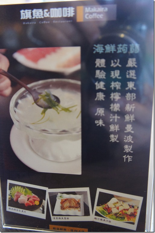 DSC05215 DSC05215