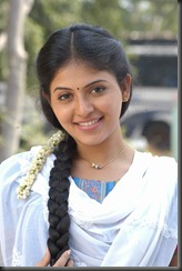 Engeyum Eppothum Anjali New Stills