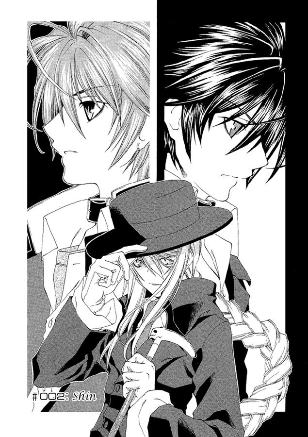 Monochrome Factor chap 2