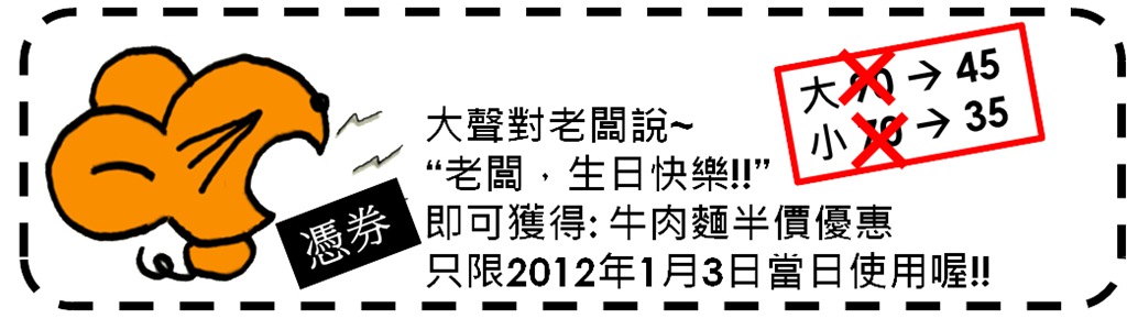 [J%25C3%25B9*%25C3%25A082%255B5%255D.jpg]