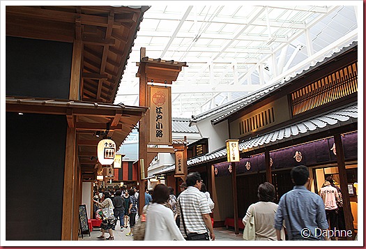 IMG_2825 IMG_2825