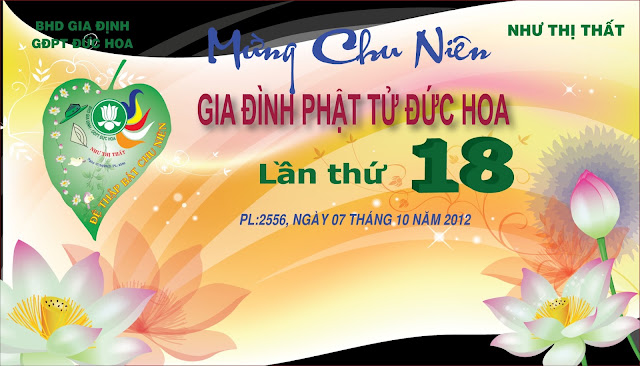 Phong chu nien 18 duc hoa.png