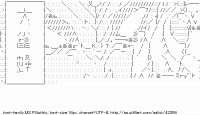 TwitAA 2014-11-04 15:07:44