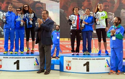 Media Maraton de Dos Hermanas 20141 Media Maraton de Dos Hermanas 20141