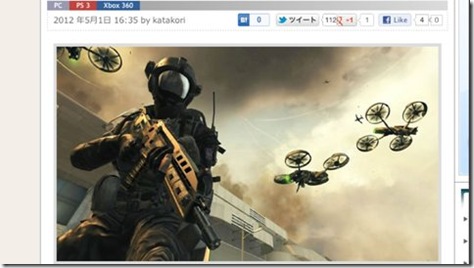 call of duty black ops 2 reveal 03b