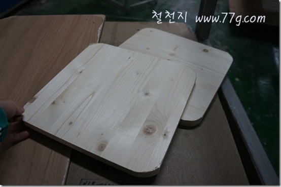 철천지DSC03206-20121024-160922 철천지DSC03206-20121024-160922