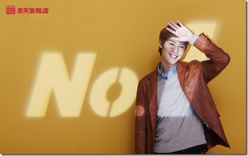 lotte1