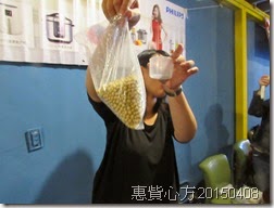 IMG_1585 IMG_1585