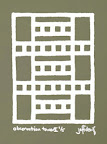 observation tower II, 1993, lithograph (edition of 5), 9.5 x 8 in.