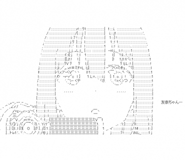 LINE Sticker size W370×H320