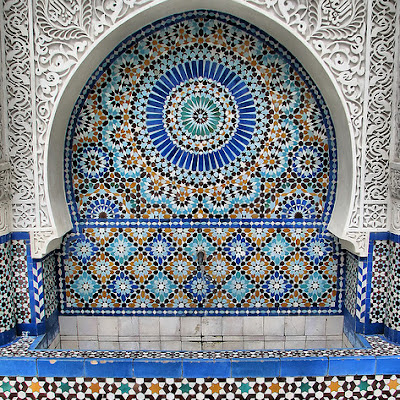 Mosquee de Paris - Ablution Fountain , Source: http://www.flickr.com/photos/37409770@N00/3656892551 3656892551.jpg