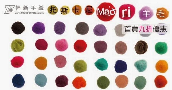 [1382426748-371540447_n%255B3%255D.jpg]