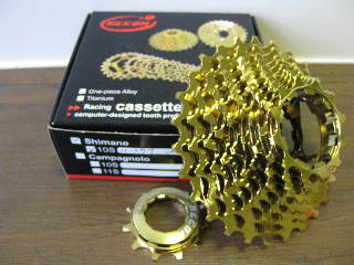 recon racing cassette