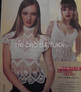 [ideias%25201%255B7%255D.jpg]