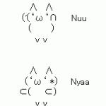 Ameba icon size W150xH150