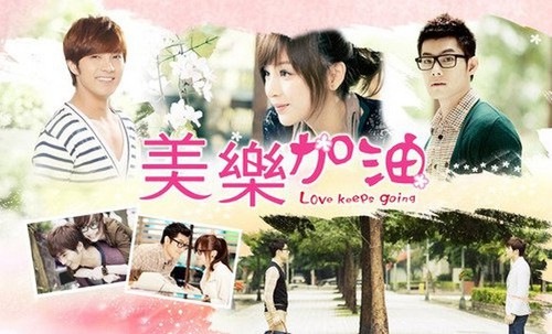 [love-keeps-going-taiwan-drama_153903547%255B5%255D.jpg]