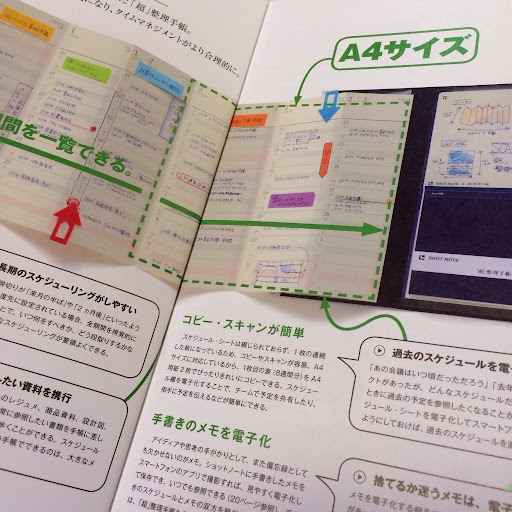20140309111900.jpg