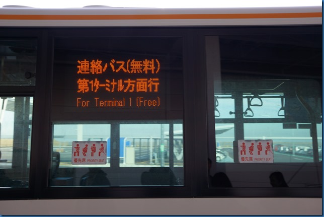 DSC05463 DSC05463