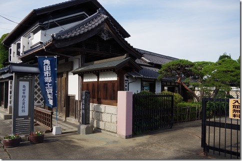 IMGP9240 IMGP9240