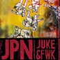 V.A._Japanese Juke&Fwk2 -DISK2 V.A._Japanese Juke&Fwk2 -DISK2