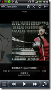 Music Player 06 Music Player 06