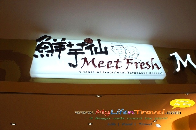 Meet Fresh Meet Fresh