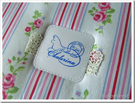 IMG_1834 IMG_1834