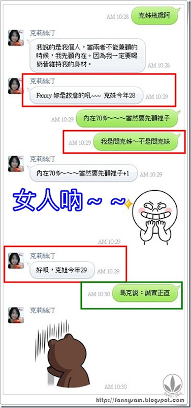 sshot-4 sshot-4