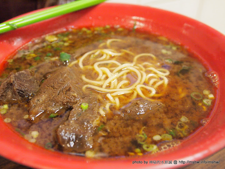紅燒清燉兩相宜~ 台中張記牛肉麵:台北市通化街35年老店 紅燒清燉兩相宜~ 台中張記牛肉麵:台北市通化街35年老店